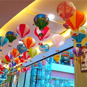 六一儿童节彩色卡通热气球纸灯笼幼儿园商场氛围场景装饰布置道具