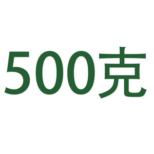 解胶剂除胶溶胶清除脱去除剂哥俩好adb清洗胶水溶解万能强力502液