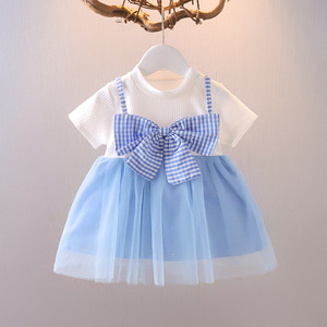 一半一半的衣服