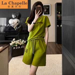 拉夏贝尔品牌纯棉短袖短裤休闲运动服套装女2024春夏绿色两件套潮