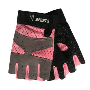 儿童防滑护手单双杠手套儿童手套半指透气薄款夏天运动骑车单杠耐