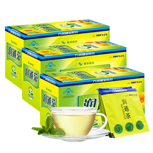 00liyong020淘宝三九润通茶正品999通大便排宿大便茶宿畅茶日必佳无