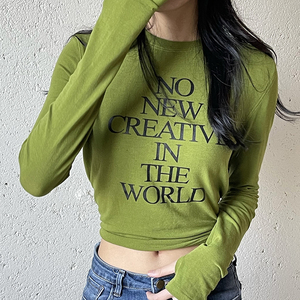 韩国盼盼jennie金智妮同款current绿色打底长袖t恤女弹力修身上衣