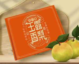 山西玉露香梨9月当季生鲜水果礼盒原产地采摘梨子礼盒12颗约9斤