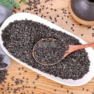 404人付款淘宝中药材韭菜子500克纯韭菜籽韭菜粉韭菜