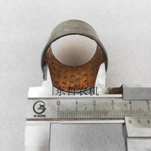 东方红800 850 900拖拉机两驱拖拉机农机配件42*38*40羊角轴衬套