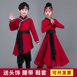 儿童蒙古族舞蹈演出服儿童少数民族袍表演服装男女白马筷子顶碗舞