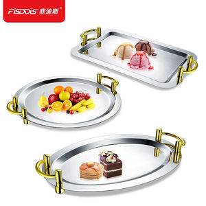 菲迪斯自助餐冷餐盘不锈钢镜面盘长方形点心托盘水果盘莎拉盘18寸