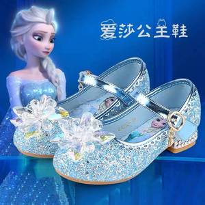 女童爱莎公主鞋夏季艾莎单鞋冰雪奇缘儿童高跟鞋洛丽塔女孩水晶鞋