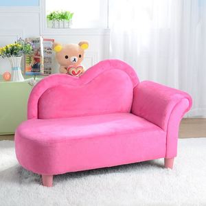 定制儿童沙发单人贵妃躺椅可爱粉色宝宝小沙发婴儿卡通沙发公主儿