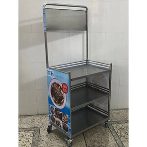 不锈钢折叠摆摊车水果捞车网红早餐移动刨冰机油炸凉粉小型烧烤架