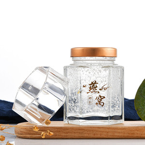 鲜炖燕窝瓶子空瓶玻璃高档密封罐家用六棱蜂蜜瓶耐高温燕窝分装瓶