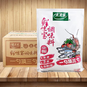 整箱太太乐鲜味宝1kg调料麻辣烫火锅烧烤串串大袋装替代味精商用_阿里
