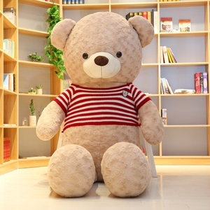 超大号熊玩偶熊公仔可爱布娃娃大型熊毛绒玩具生日礼物情人节七斡