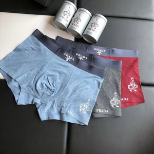 prada普拉达男士内裤2021小人公文包图案纯棉弹性四角内裤盒装