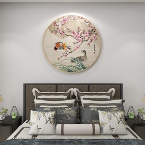 鸳鸯戏水卧室床头挂画结婚礼物夫妻恩爱中式风水助姻缘圆形装饰画