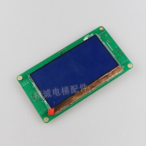 品质通力电梯5.7m液晶显示屏k寸1353a690g01/11/02/12/km13537