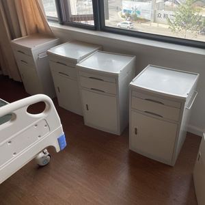 床边柜ABS床头柜多功能养老院护理床陪护医院病房美容院储物柜