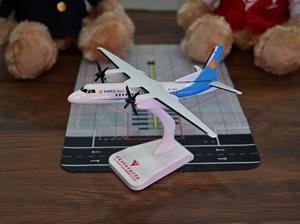 20cm幸福航空飞机玩具模型合金·中飞院文创纪念品