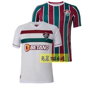 2023-24弗鲁米嫩塞球衣富明尼斯门迪斯 马塞洛 卡诺主客场足球服