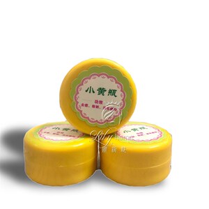 小黄瓶品粉膏去痘m印淡化去痘痘疤痘坑产去痘刺青春痘男女去痘膏