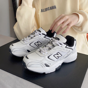 0025人付款淘宝新百伦老爹鞋女鞋iu同款运动鞋旗艦店官方正品452官网