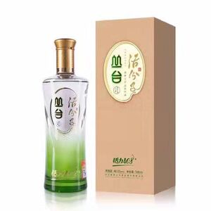 丛台活分子酒