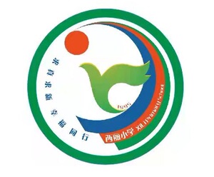 晨铭校服番禺区市桥西丽小学夏季秋季运动服全套服装学校指定厂家