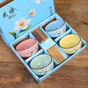 碗筷装套装饭碗4礼回礼三口件筷子盒装一家人韩式四家庭套陶个碗