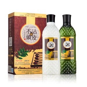 海维斯润黑发露自然黑