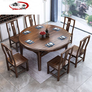 华丰家具新中式乌金木实木餐桌椅组合现代简约可折叠伸缩长方形圆