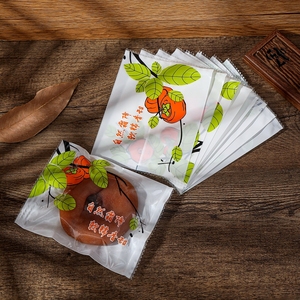 100只装柿饼单独包装袋霜降通用塑封单个独立小机封袋1斤装自立袋