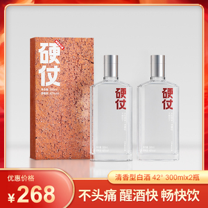 硬仗42度清香型纯粮食固态发酵汾阳白酒高粱500ml单/2礼袋装/6瓶