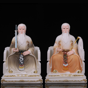 胡天龙胡天霸神像汉白玉胡家仙像胡四胡七太爷佛像东北保家仙摆件