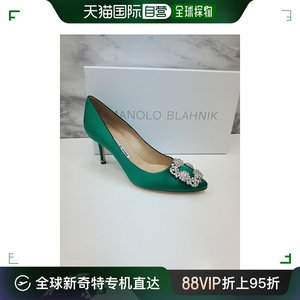 香港直发Manolo Blahnik女士绿色徽标高跟鞋9XX0316单鞋浅口尖头