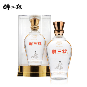 【官方旗舰】醉三秋 1979金种子酒兼香型42度558ml瓶装纯粮食酒