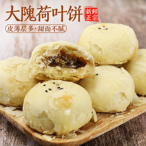 【新密特产】新密特产品牌,价格 - 阿里巴巴