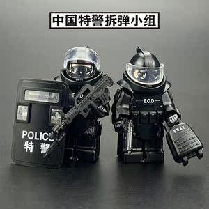 兼容乐高人仔军事拆弹服特警小人偶士兵警察儿童拼装益智玩具