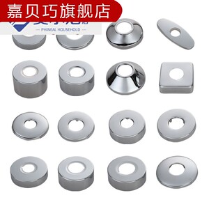 淋浴装饰盖加长-淘宝拼多多热销淋浴装饰盖加长货源拿货 - 阿里巴巴