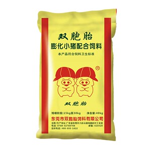 双胞胎饲料喂乳猪系列教槽兽用食粮奶粉高营养宠物浓缩育肥养殖用