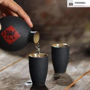 汉服古风拍照道瓷具酒式小酒壶空中酒壶瓶酒坛子半装陶酒坛白斤酒