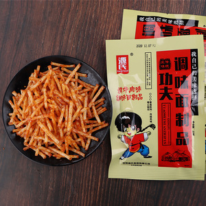 源氏功夫小辣条16g/袋香辣素食桶童年怀旧辣丝