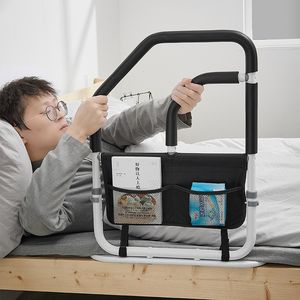 老人起床辅助器床边扶手老年人家用床上栏杆助力起身器病人床护栏