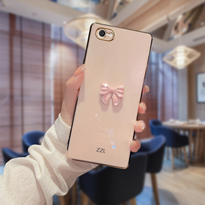 步步高x9p手机壳