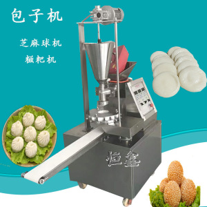 厂家供应麻圆机全自动年糕机糍粑机数控馅饼机芝麻球机食品机器