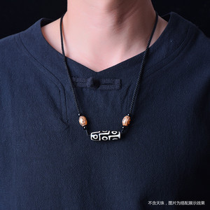天珠挂绳横穿高级天珠配绳横穿吊坠挂绳天珠锁骨绳天珠横穿绳子男
