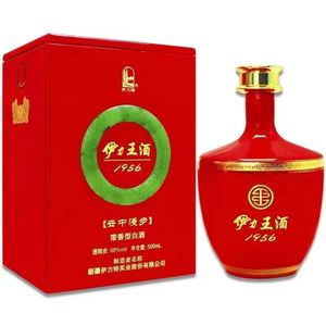 伊力王酒1956 云中漫步 68度500ml新疆伊犁浓香型白酒高端