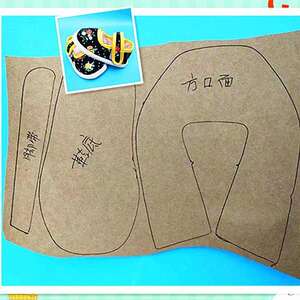 宝宝鞋样子 j手工布鞋纸样千b层底鞋样版学布鞋样 鞋子样版小孩