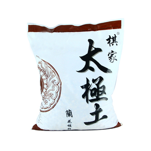 太极土颗粒