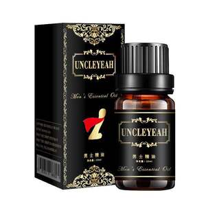 安可研男士精油10ml男士性用品房事用品成人情趣用品